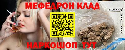 марки lsd Малоярославец