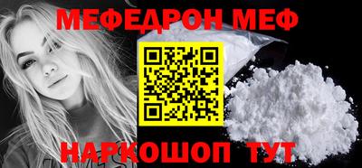 марки lsd Малоярославец