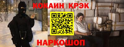 марки lsd Малоярославец