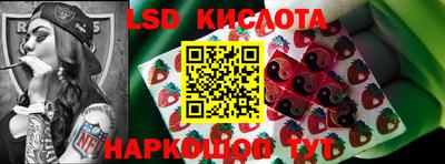 кристаллы Малгобек