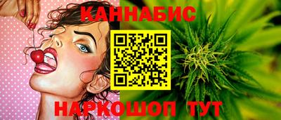 кристаллы Малгобек