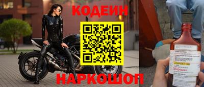 кристаллы Малгобек