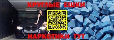 кокаин премиум Мариинск