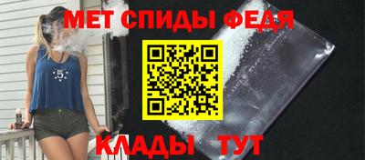 марки lsd Малоярославец
