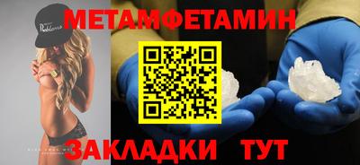 марки lsd Малоярославец