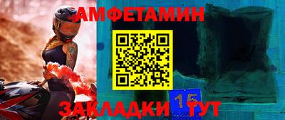 марки lsd Малоярославец