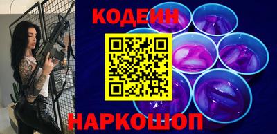 кристаллы Малгобек