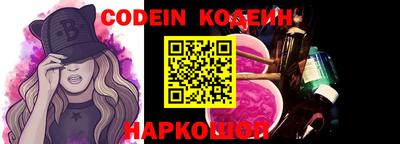 марки lsd Малоярославец
