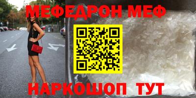 марки lsd Малоярославец